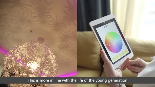 ORVIBO smart home system intro