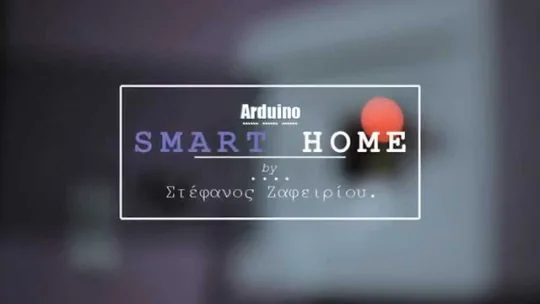 ARDUINO SMART HOME SYSTEM