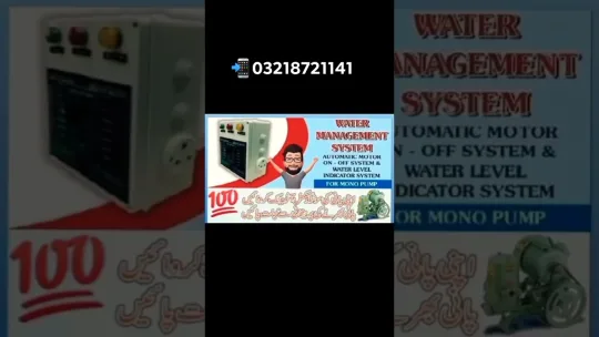 Revolutionize Your Water Management with Our Fully Automatic System