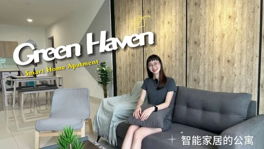 𝐆𝐫𝐞𝐞𝐧 𝐇𝐚𝐯𝐞𝐧 (Smart home system) | House Tour | 𝟏𝟓-𝐦𝐢𝐧𝐬 𝐭𝐨 𝐂𝐈𝐐 @jemimalai