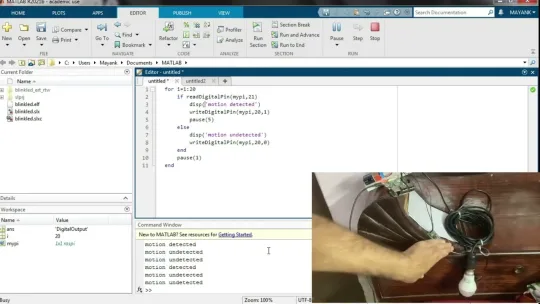 MATLAB Based Smart Home automation System