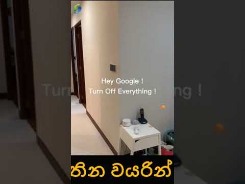 Smart Home Wiring by Layan Engineering Technologies (PVT) LTD #electrical