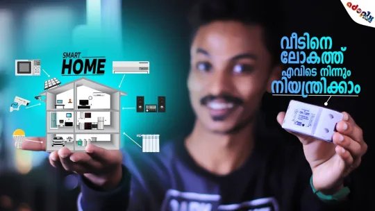 How To Set Up Your Home / Office Lights, Fan And Electrical Devices Smart WiFi Control|©ADOPIX